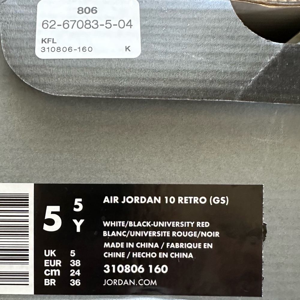 Air Jordan 10 Retro (GS) 5.5 youth/women’s size 7